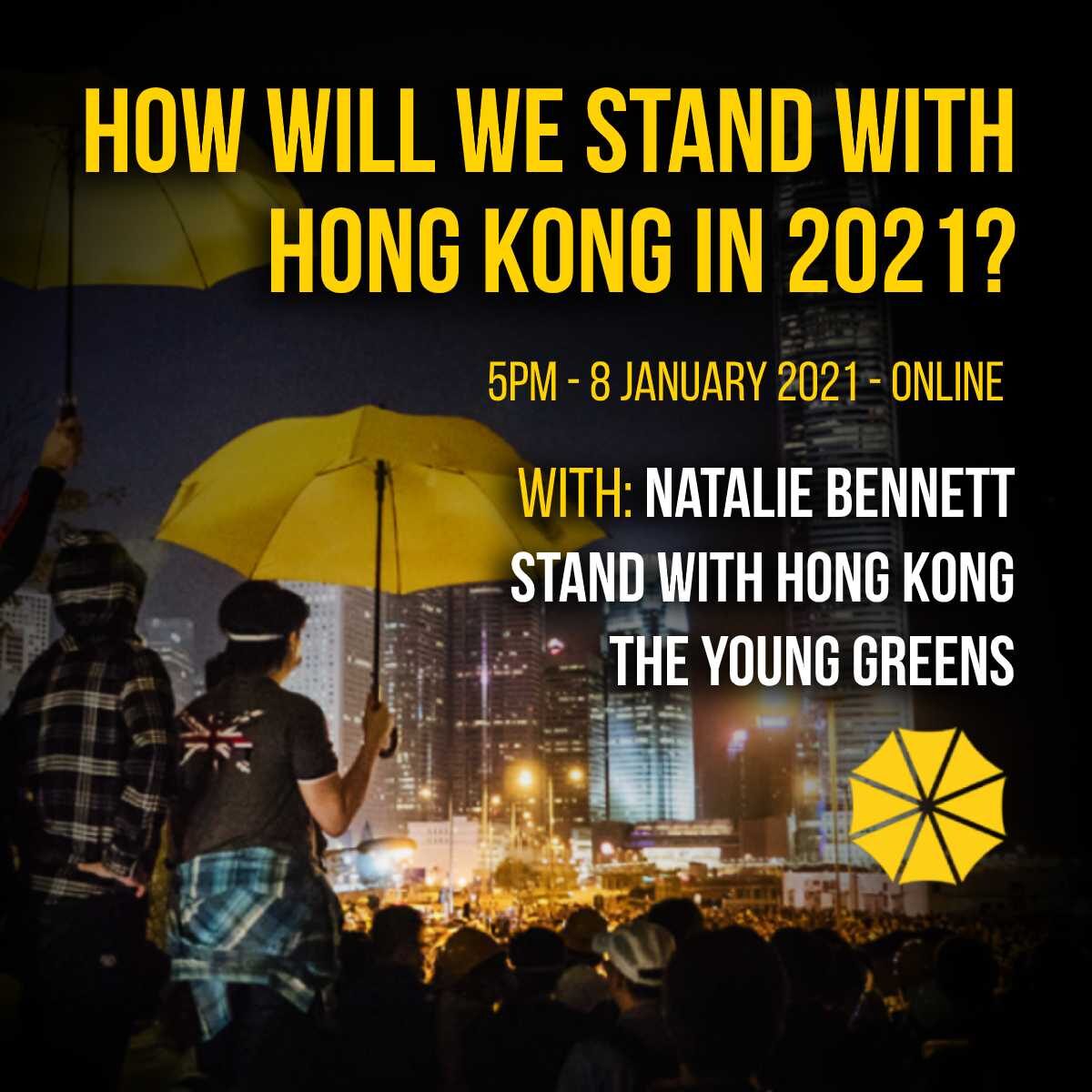 How will we stand with Hong Kong in 2021? Image of protestors in HK with yellow umbrellas